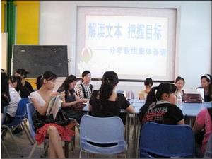 上海市松江區葉榭中學