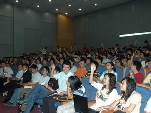 同濟大學軟體學院