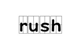 rush[遊戲術語]
