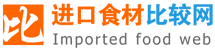 食材比較網 食材比較網