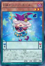 娛樂夥伴 撲克少女（OCG）