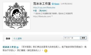 垃圾人定律 垃圾人定律