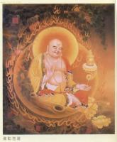 彌勒菩薩像 彌勒菩薩像