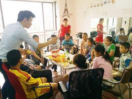 趣味教育 趣味教育