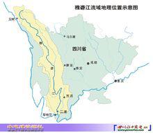 雅江[雅礱江在四川雅江縣河段的簡稱]