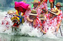 杭州西溪龍舟勝會