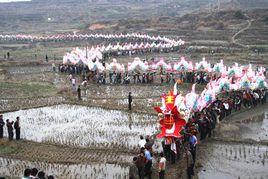 姑田游大龍 姑田游大龍