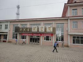 阿里河站 阿里河站