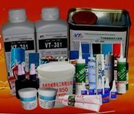 線路板三防漆2043 線路板三防漆2043