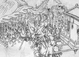 國號[國家稱號]