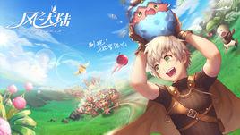 風之大陸[異世界冒險手遊]