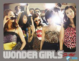 so hot[Wonder Girls 第二張專輯]