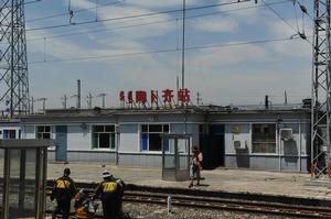 陶卜齊站 陶卜齊站