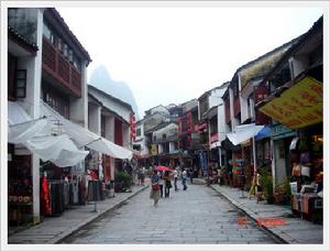 陽朔卓悅英文書院