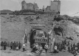 鹹州古城 鹹州古城