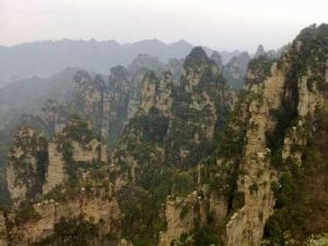 卡胡濟別加國家公園 卡胡濟別加國家公園