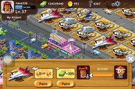 航空大亨2[PC遊戲]