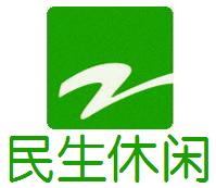 浙江電視台民生休閒頻道 浙江電視台民生休閒頻道