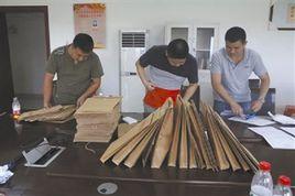 6·28溫州特大網路詐欺案 6·28溫州特大網路詐欺案