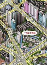 廣東省皮膚病防治研究所 廣東省皮膚病防治研究所