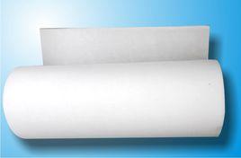 初效過濾棉 初效過濾棉