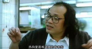 （圖）《咖喱辣椒》