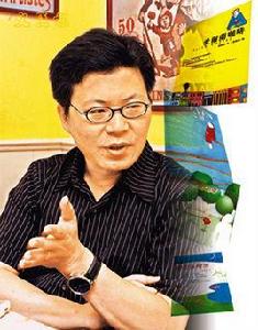 jht[蔡智恆的英文縮寫]