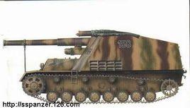 野蜂150毫米自行榴彈炮 野蜂150毫米自行榴彈炮