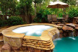 安福武功山嶸源溫泉