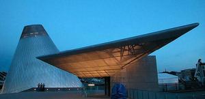 華盛頓玻璃博物館