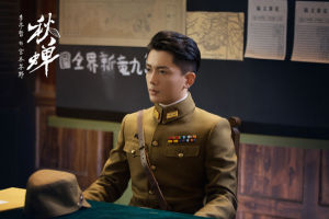 李亭哲《秋蟬》劇照