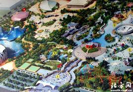 凱旋王國 凱旋王國