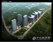 遼寧朝陽經濟技術開發區