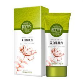 相宜本草美白祛斑膏 相宜本草美白祛斑膏