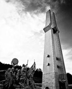 光州5&middot;18烈士陵墓