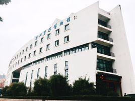 深圳望野博物館