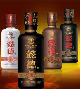 懿德酒 懿德酒