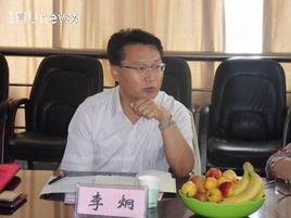 李炯[民國將領]