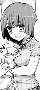 妹神[日本漫畫作品]