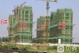 華盛南院 華盛南院