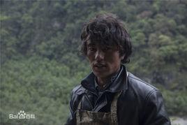 色巴江措 色巴江措