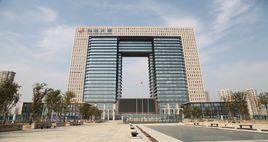 創業大廈 創業大廈