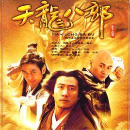 我真我愛 我真我愛