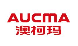 澳柯瑪集團