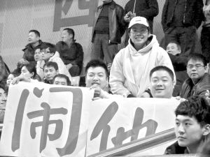 一起鬧他 一起鬧他