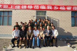 ...布克賽爾縣莫特格鄉女子護村...