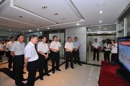 廣東省物價局 廣東省物價局