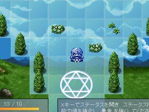 屠龍傳奇2 屠龍傳奇2