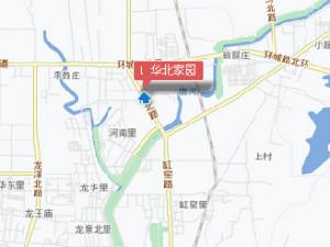 華北家園 華北家園