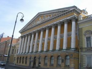 列寧格勒防禦與圍困博覽館 列寧格勒防禦與圍困博覽館